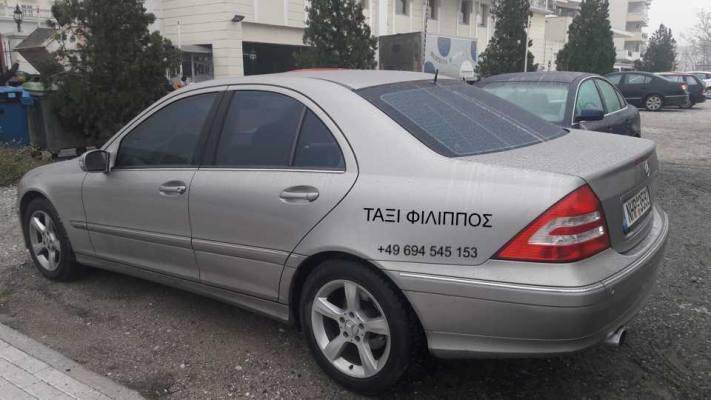 Taxi Phillippos bringt Sie sicher an Ihr Wunschziel.